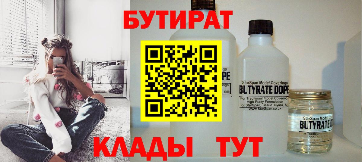 А ПВП Солнечногорск