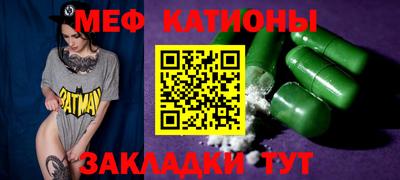 гидропоника Новозыбков