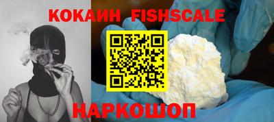 сатива Новодвинск