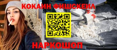 гидропоника Новозыбков