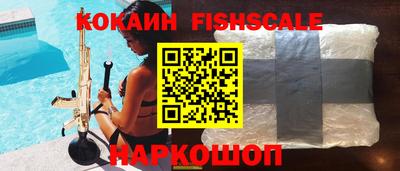 сатива Новодвинск