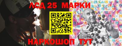 сатива Новодвинск