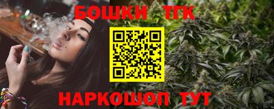 гидропоника Новозыбков