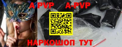 гидропоника Новозыбков