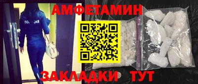 гидропоника Новозыбков