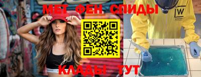 гидропоника Новозыбков