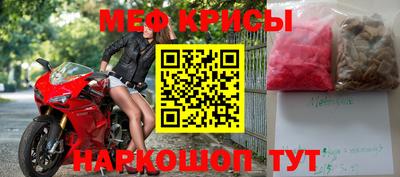 сатива Новодвинск