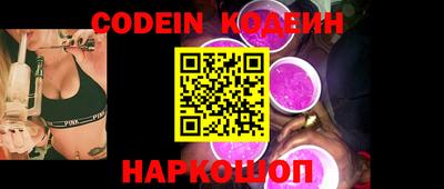 гидропоника Новозыбков