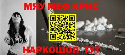 гидропоника Новозыбков